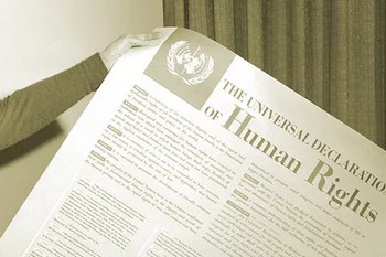 Международные документы о правах человека